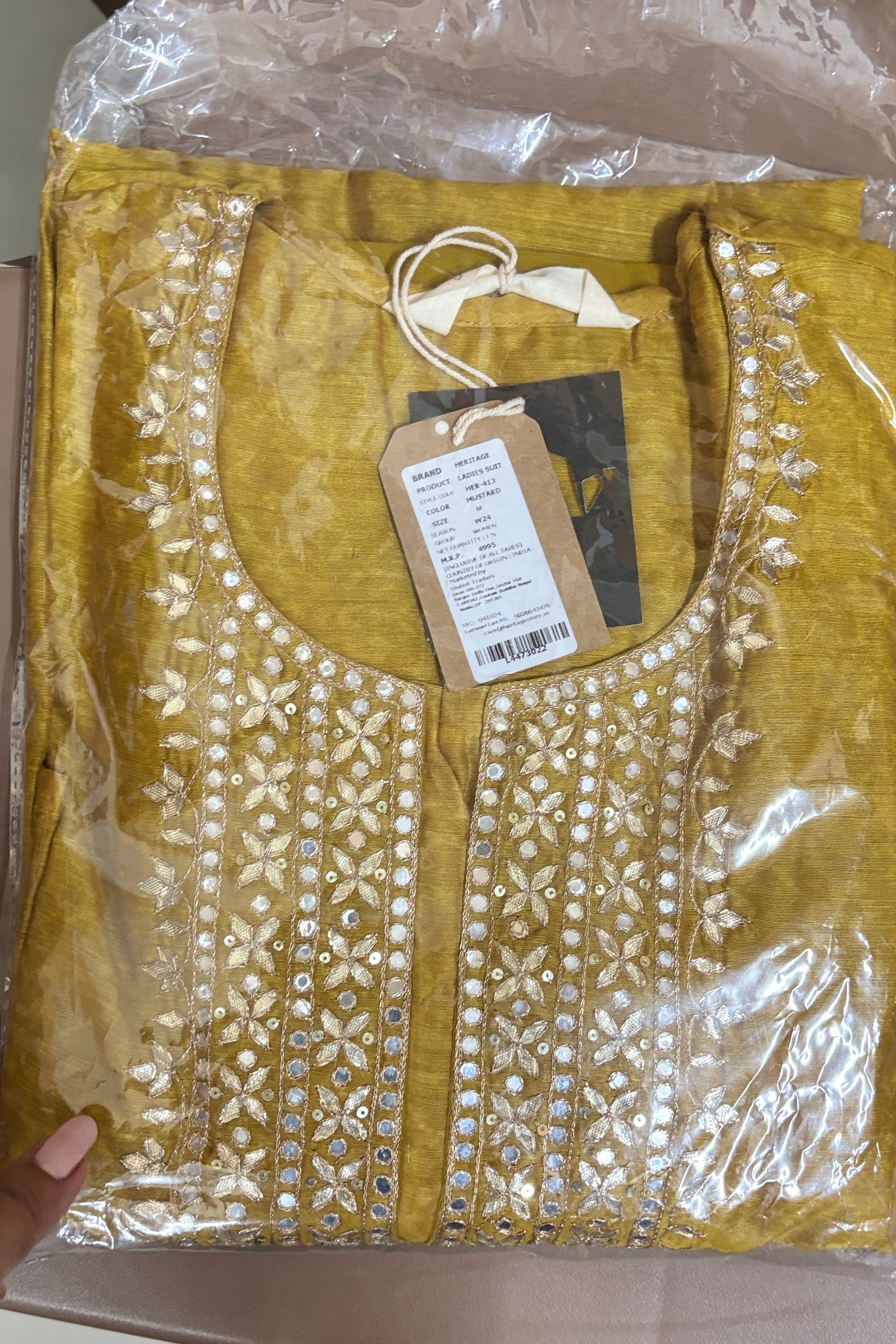 Falak Mustard Yellow Chanderi Suit Set | HER-413